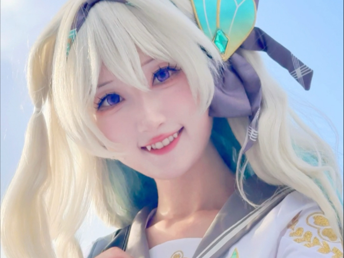 Firefly must have run to meet you.