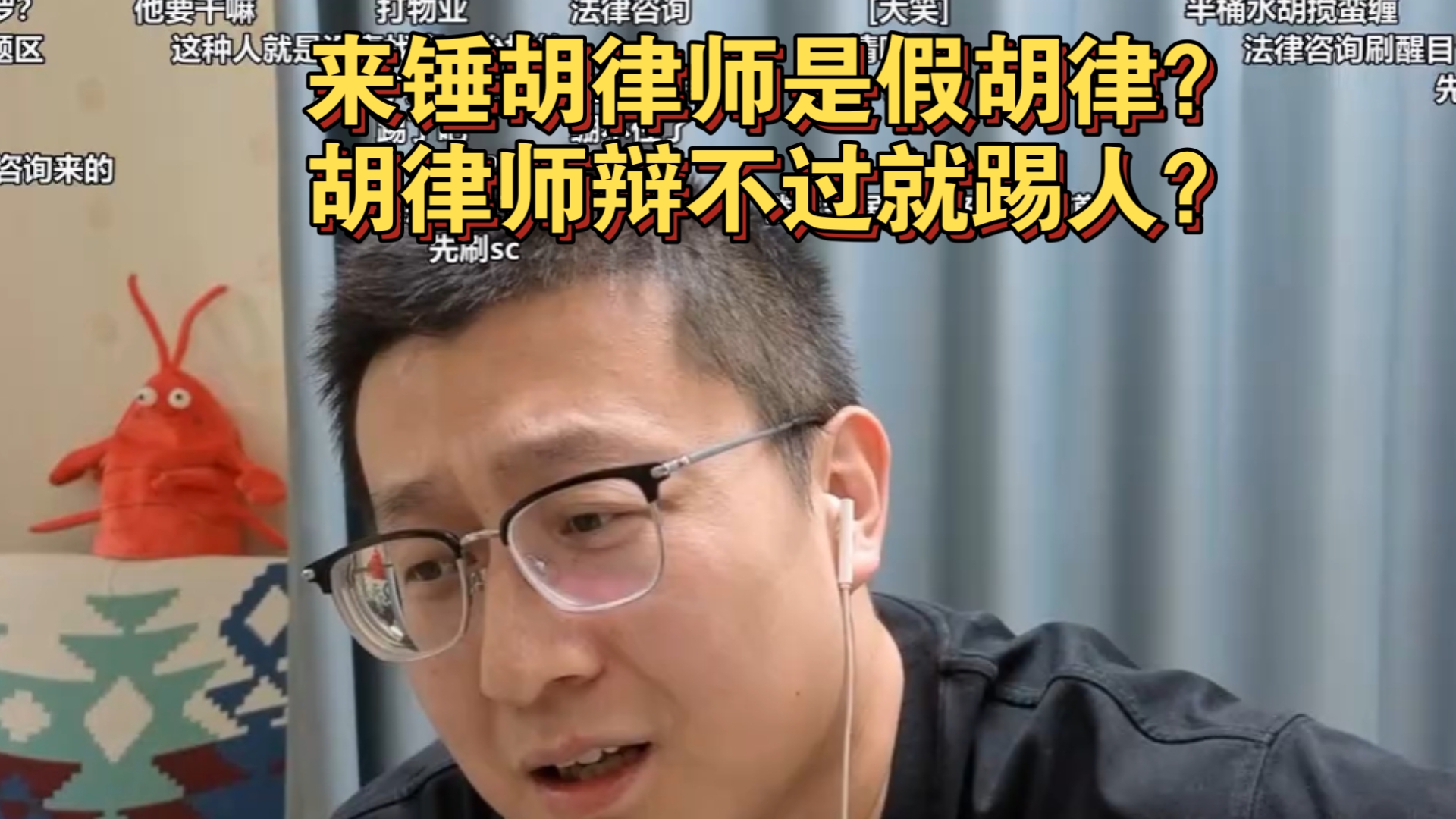 字幕下载