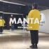 manta歌手刘柏辛舞蹈分解教学视频 基础舞蹈 青岛舞蹈ME舞蹈室