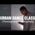 【王强/Urban Dance/南京Crazy Tempo课堂视频】2021.01.12