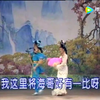 湖南花鼓戏经典回放 《刘海砍樵》 李左 叶红 480p修复清晰KTV版