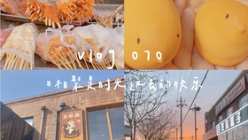 d745775747997778568ca10772ee7be7c46a0fcc.jpg@280w_158h_1c_100q.jpg