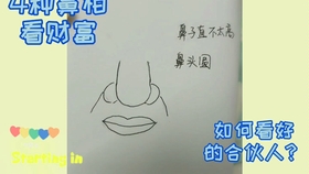 d746355b9309bd8a8360d518bf1f609f55a9c6c5.jpg@280w_158h_1c_100q.jpg