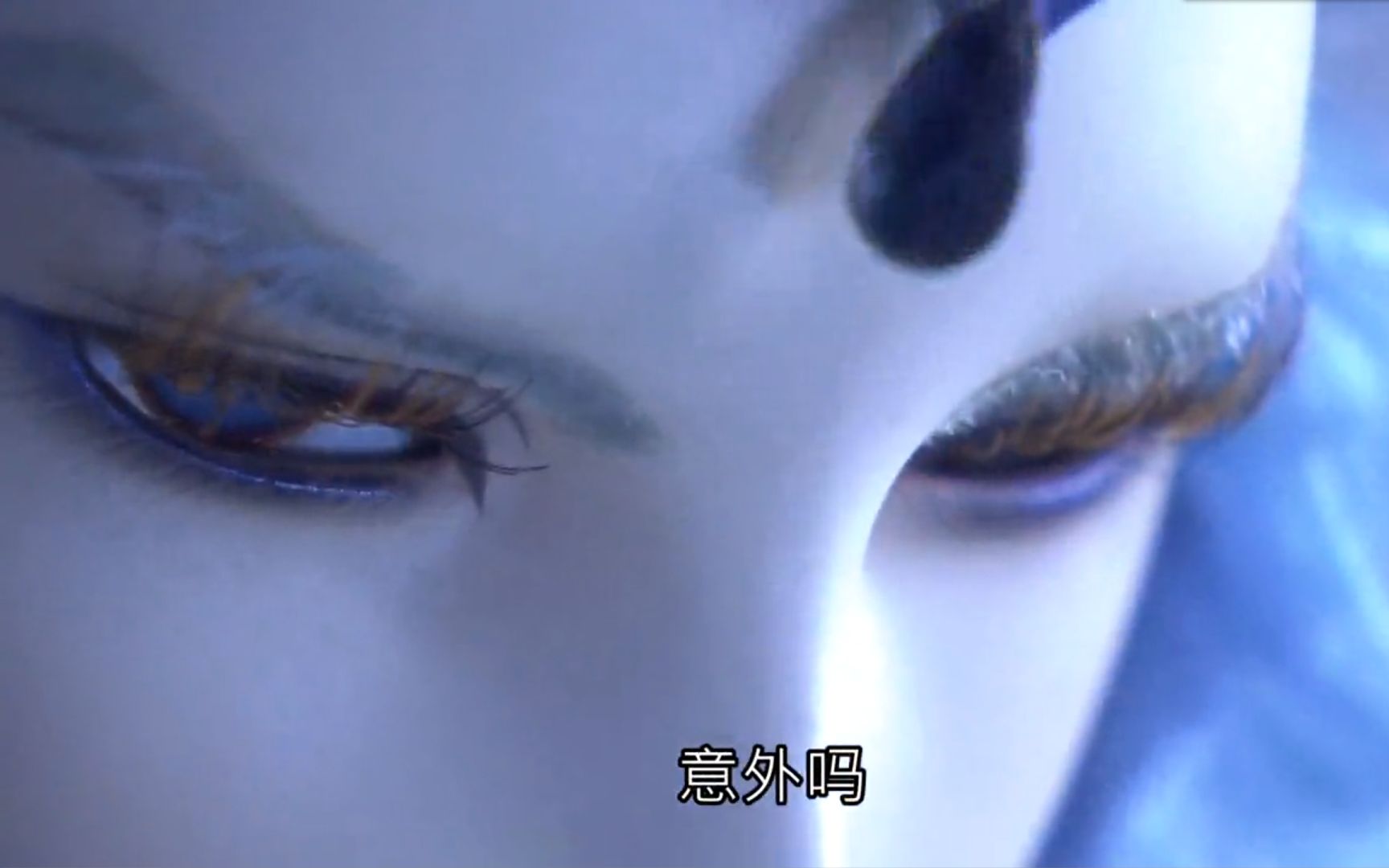 七绝纵横衍(纵横子布阵诛神)仙魔鏖锋24集