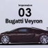 布加迪（Bugatti）Veyron Hermès 世界仅此一台，爱马仕合作的1001马力超级跑车！ 车主：前泽有作