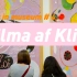 看Hilma af Klint在古根海姆大展 | 跟我一起逛抽象艺术 A Day in Museum #4 | 了不起的