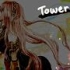 【巡音ルカ】タワー
