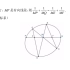 曲线系方程证明圆锥曲线蝴蝶定理的加强版—坎迪定理