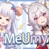 【MeUmy】2021年7月4日晚九点 直播录像（周日双人时间！）