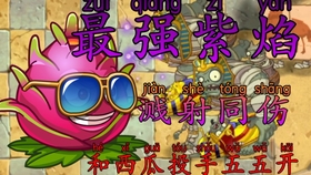 d7619eb8c18655bd4e9d2b2ec9923fd4d287a5a9.jpg@280w_158h_1c_100q.jpg