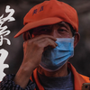 战“疫”短片《繁星》——致敬疫情抗争中的平凡英雄