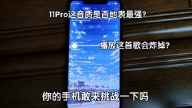 d76ed5e4a47c2d82cb651d50aa4b2309b02820ee.jpg@280w_158h_1c_100q.jpg