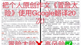 d770acfe6c71b75f3a23dd281627f31e3dc927a8.jpg@280w_158h_1c_100q.jpg