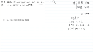 d773f3d24e9d422ea6f3d34acb8d24d5a105e04a.jpg@310w_174h_1c_100q.jpg