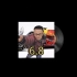 【CSGO】音乐盒(StatTrak™)|火红的萨日朗DJ