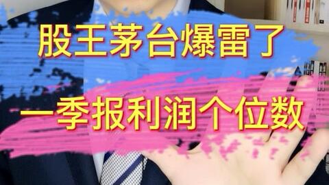 干就完了经典版 d780dd59137564e84d03584c441abbe06bc51395.jpg@480w_270h_1c