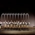 【罗马尼亚舞团】算法的艺术 - 快速排序
