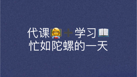 d78aa4769b7d5c284848d7cb667649f2656a5bcc.jpg@280w_158h_1c_100q.jpg