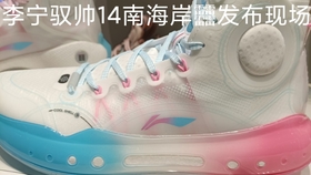 d78e4b7846377361bf025bd4bc854069a934d46f.jpg@280w_158h_1c_100q.jpg