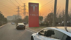 d7945f9fc569d8c304797ac52950c13c35e052f6.jpg@280w_158h_1c_100q.jpg