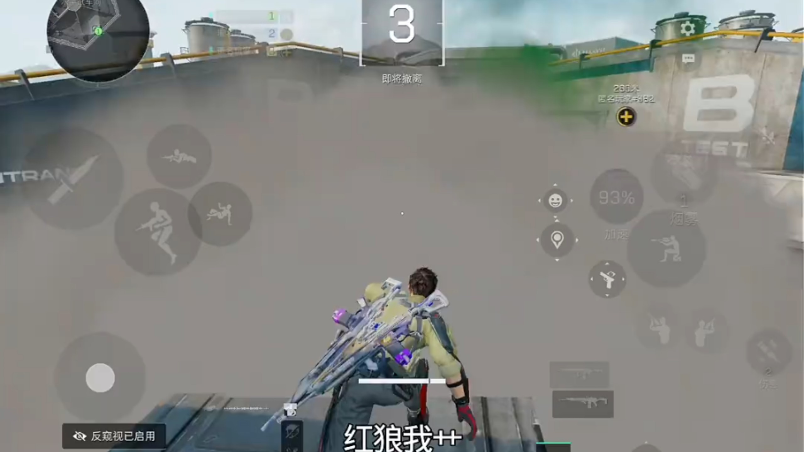门怎么关了我也不知道呀