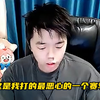 真的快坚持不下去了_王者荣耀_技巧