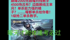 d7a314ba48f0acae37b608036a84bc1df5dda7b5.jpg@280w_158h_1c_100q.jpg