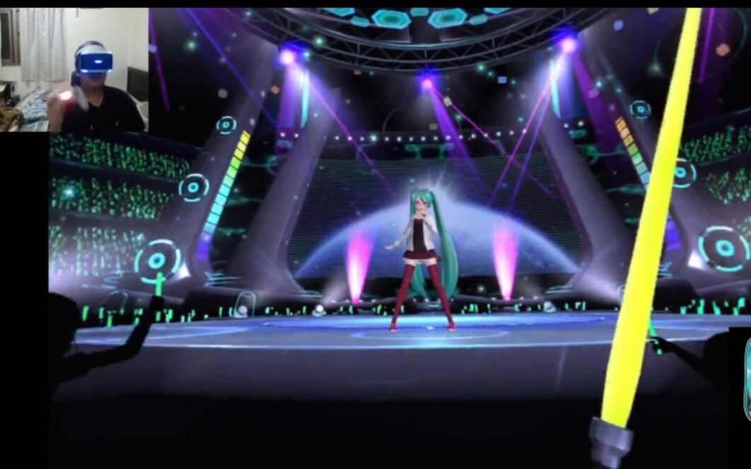 【psvr】跟着湾湾一起看初音演唱会!