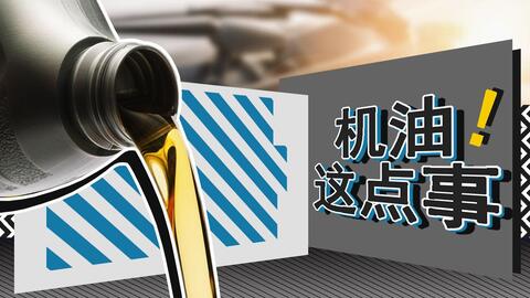 d7ad8aa2ec2ff8928f6e90c68ac5318b5947f6fd.jpg@480w_270h_1c