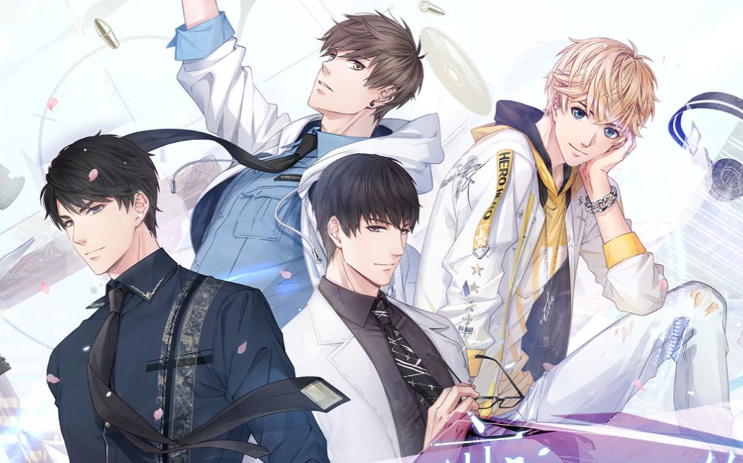 【恋与制作人】主线剧情+短信+电话全剧情自录【原声无杂音版本】【多P】【24章全】