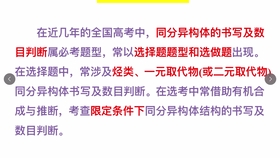 d7bb15da5cf003bf38133e81d187161fe4cb8c25.jpg@280w_158h_1c_100q.jpg