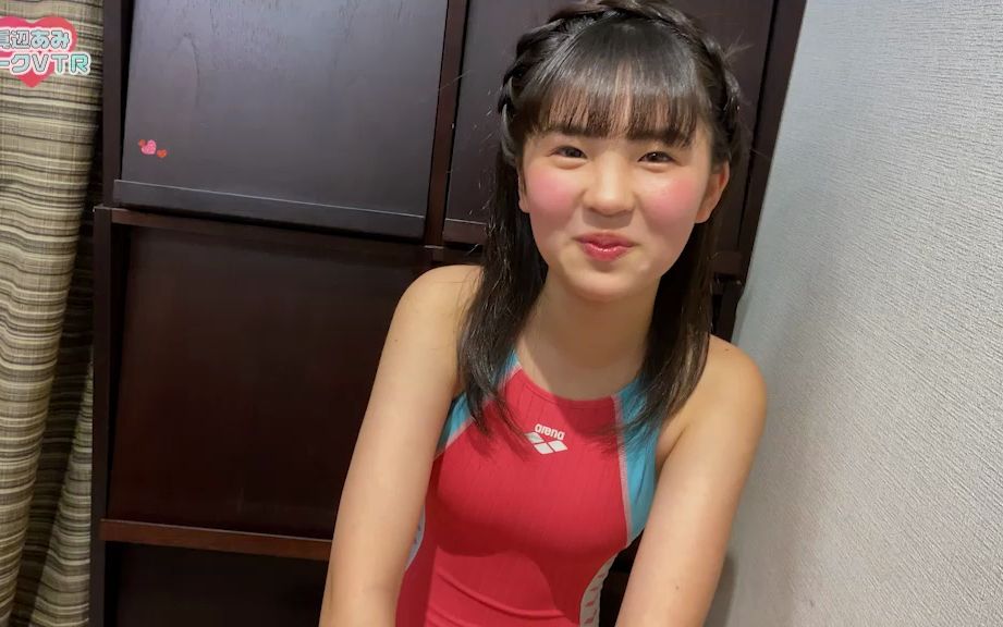 ‍兔牙妹眞辺あみ肉乎乎的小脸蛋访谈