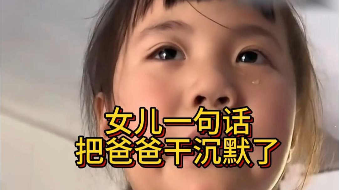 字幕下载