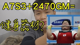 肥陈头条号 d7c846c129f5ee63604fe1fba8c5f75e6d578c2f.jpg@280w_158h_1c_100q.jpg