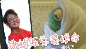 终结者6免费观看完整版在线播放 d7cc1f9c8ede6e37625de3a4382f7b42a874a70f.jpg@280w_158h_1c_100q.jpg