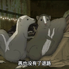 和恋童癖在一起是什么体验