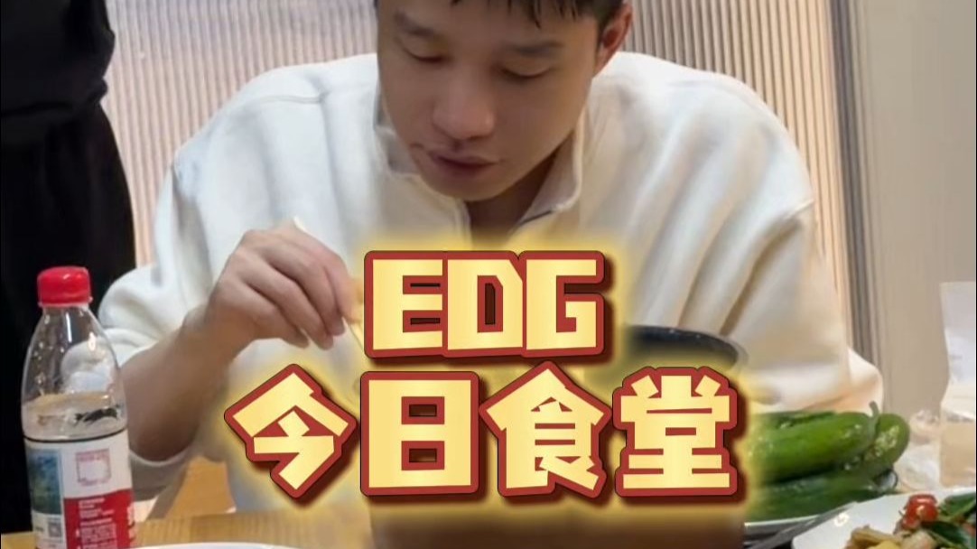 英雄联盟 | 回来啦，熟悉的秋葵山药