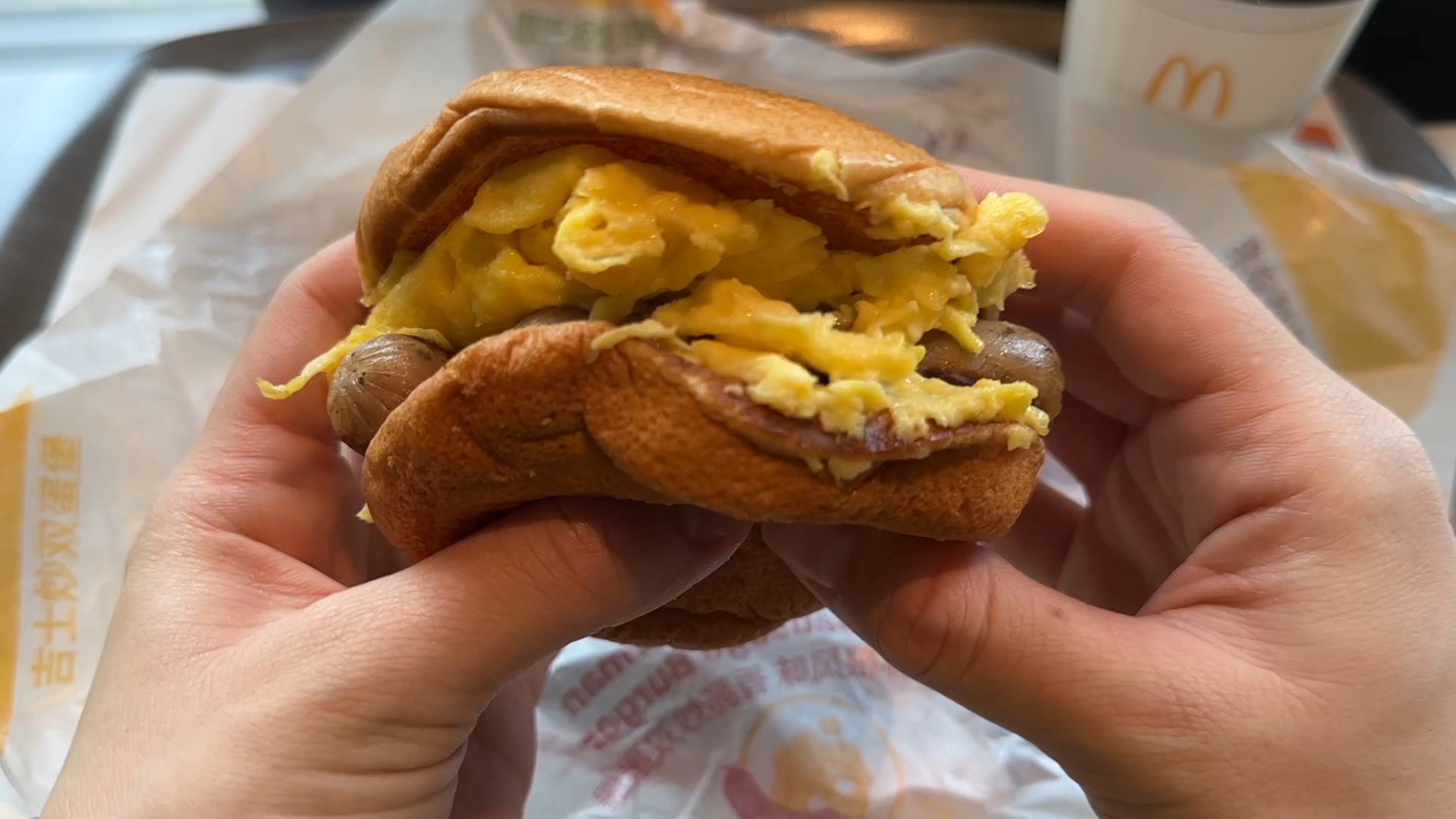 麦当劳早餐｜德式图林根风味香肠炒双蛋堡