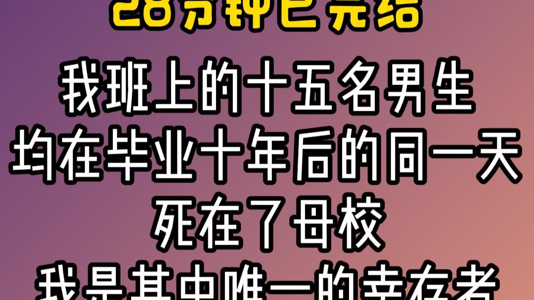 【蛋黄派不好吃么】最新视频来袭，快来看看吧！