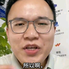 商业的本质就是人#AI创业心得 #AIGEO #ai创业心得