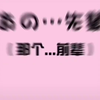 四虎不是胖虎的这个内容太有意思了，分享给你，快点开看看