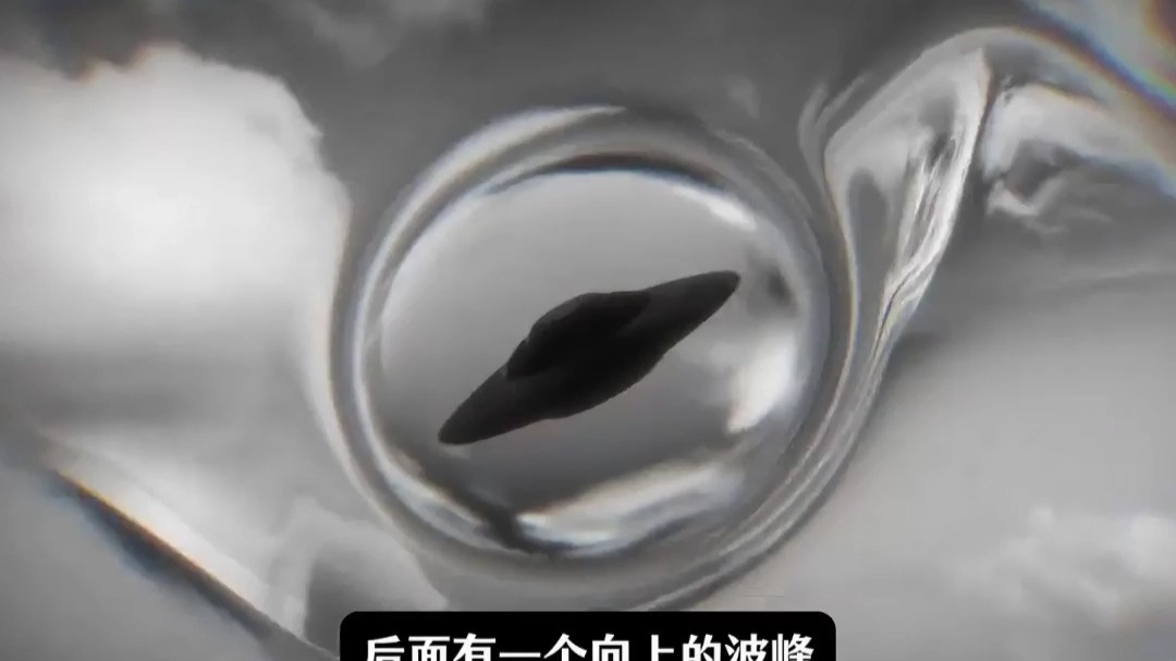 突破性技术揭秘UAP！时空气泡、低可观测性，星际旅行不再是梦？