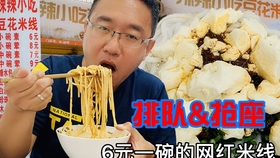 d7ef984c05c89488fbecd55764454cb51d1696c5.jpg@280w_158h_1c_100q.jpg