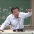 当下中国人如何选择未来？复旦大学哲学教授王德峰两个半小时讲座，非常好的讲座，值得一听，建议先马再看