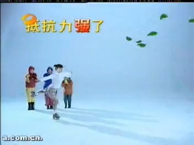 黄金搭档儿童青少年型广告（2004）