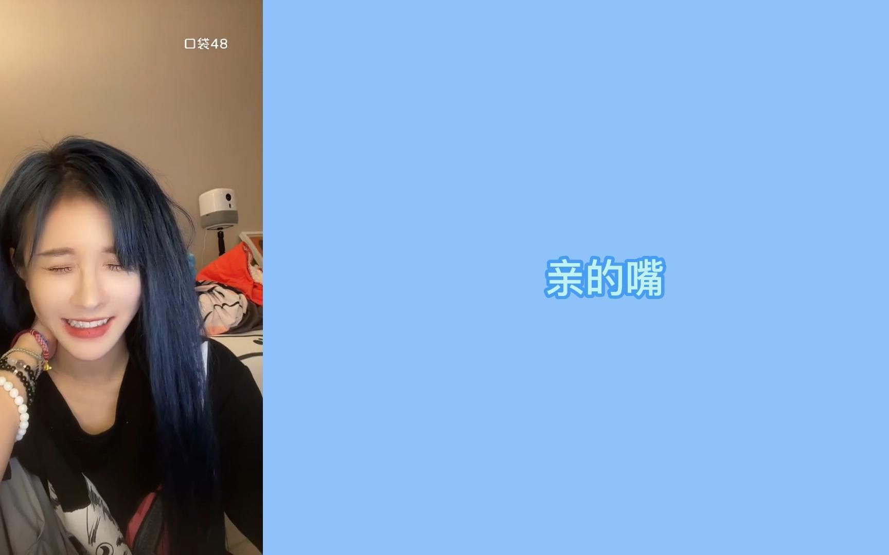 喜欢一个女生三年 表白被拒绝后又被连亲两次嘴