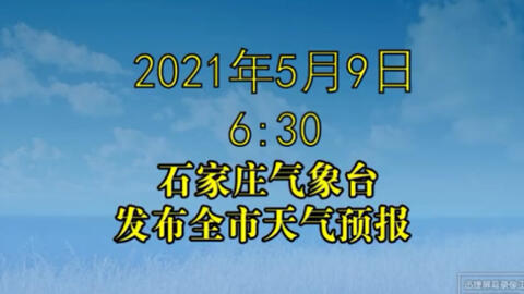 d7fb1b50d4f3d4780b18aff030f364b1eff65f48.jpg@480w_270h_1c