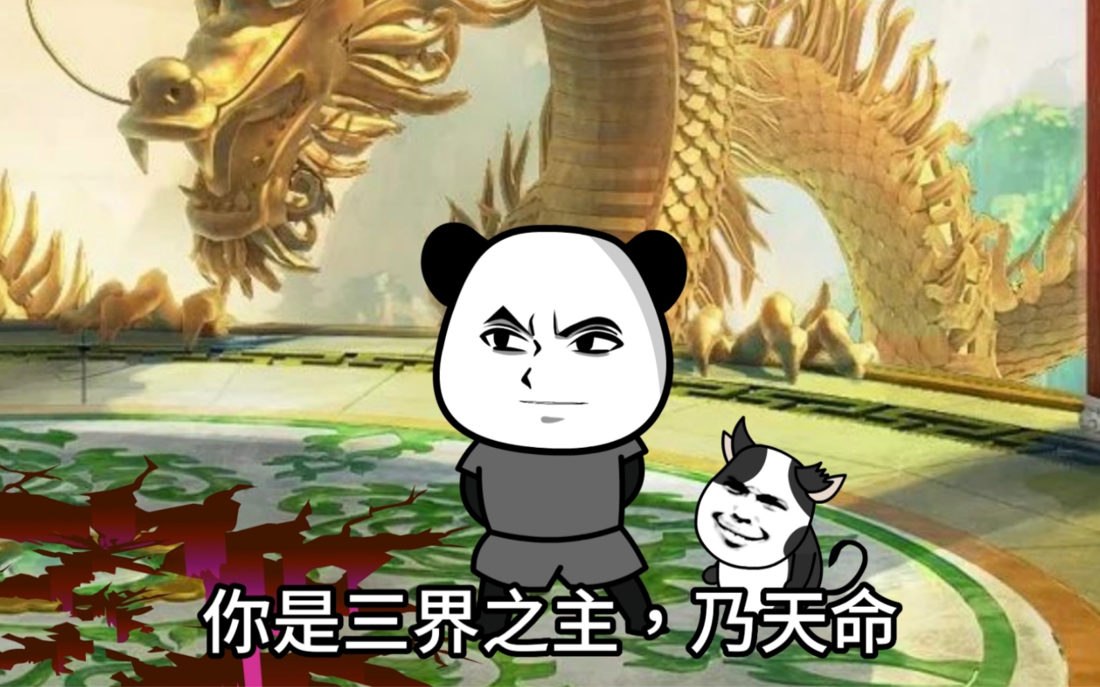 第二十六集,花有重开日,人无再少年-在下阿儒-在下阿儒-哔哩哔哩视频