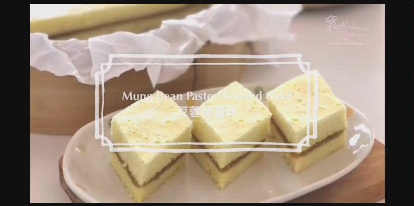 mungbeanpastesteamedcake豆蓉蒸蛋糕kathrinekwa