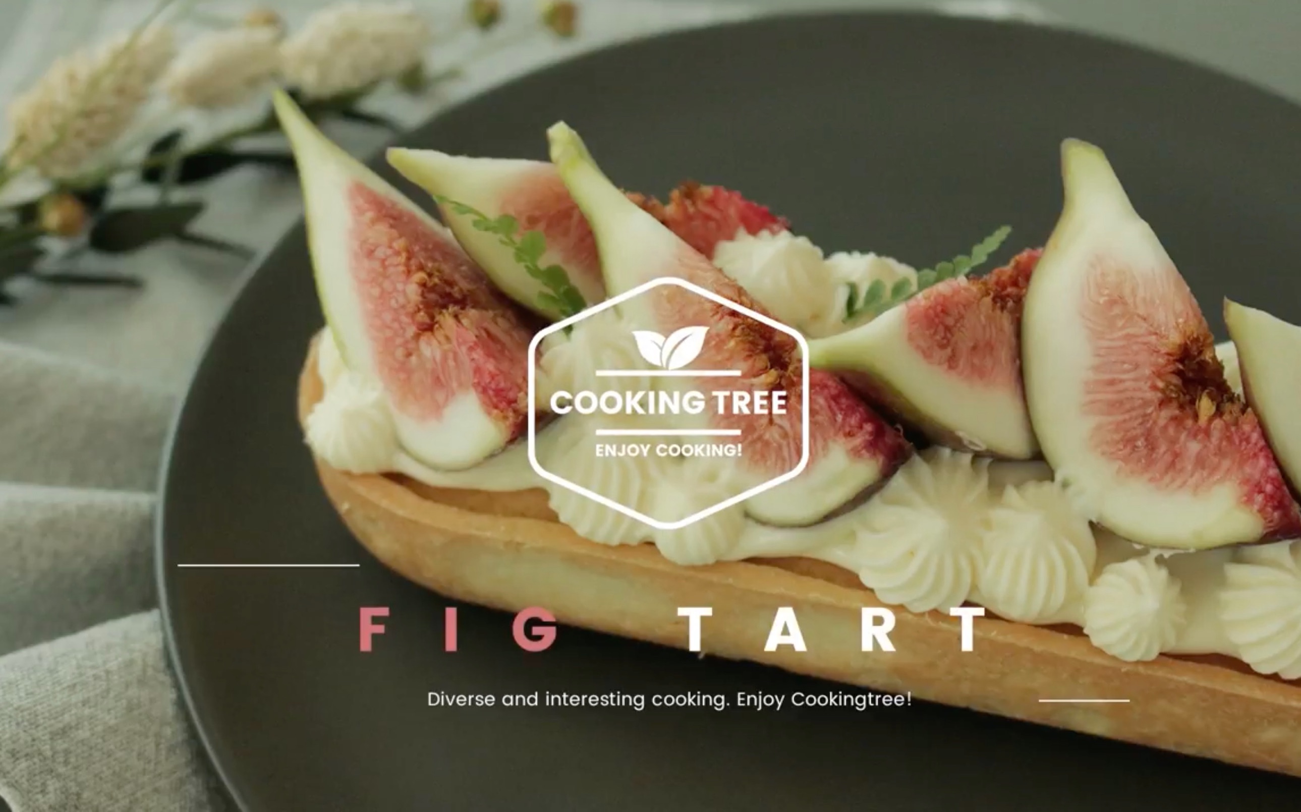 【搬运】无花果水果挞 fig tart recipe - cooking tree cooking asmr